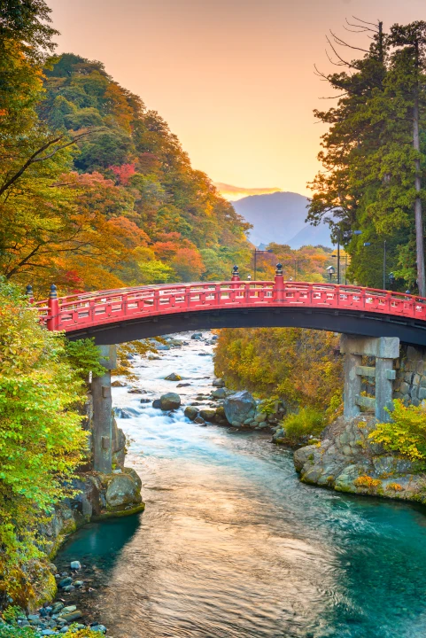 Pont de Shinkyo